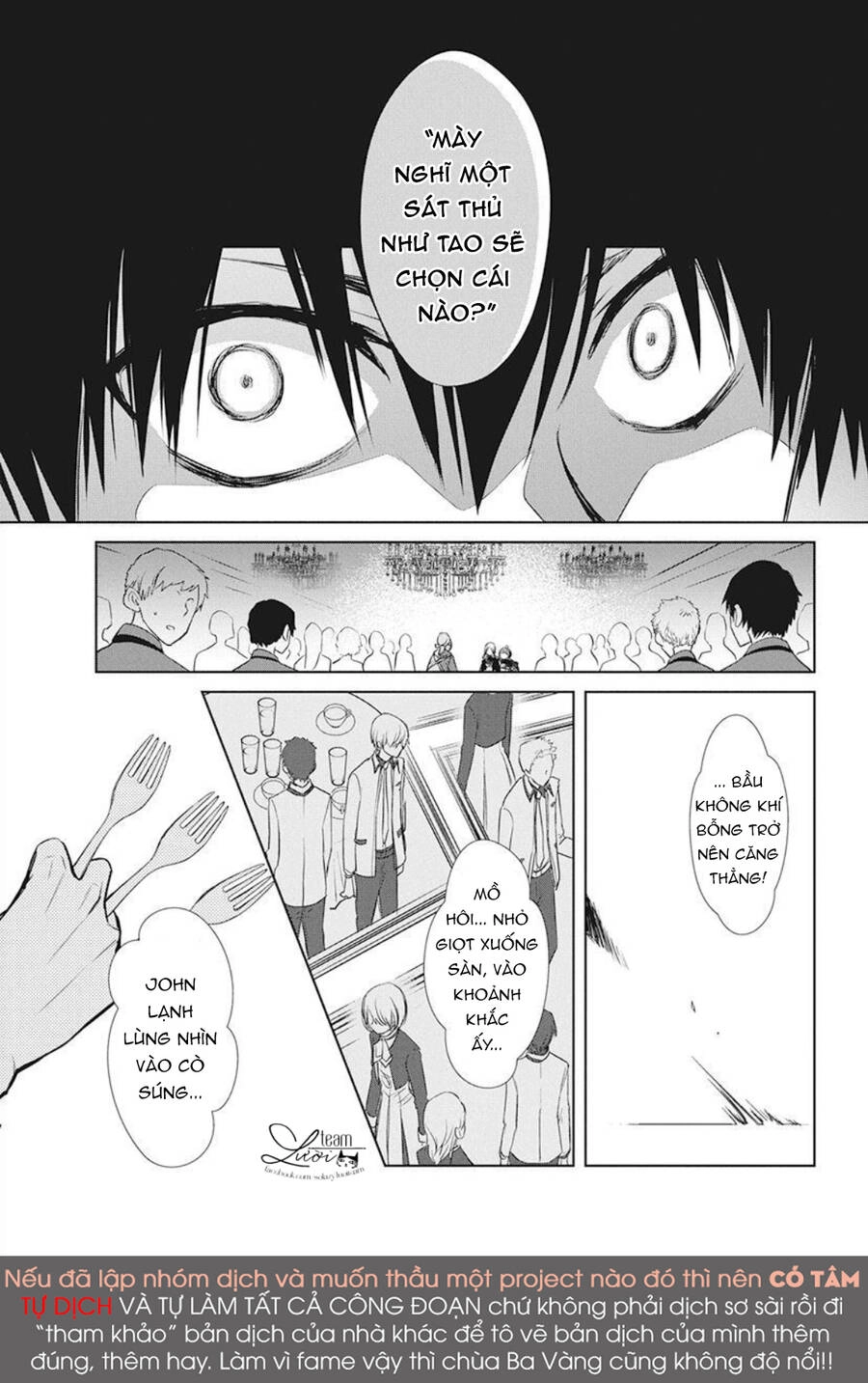 Tsukishima-Kun No Koroshikata Chapter 2 - 23