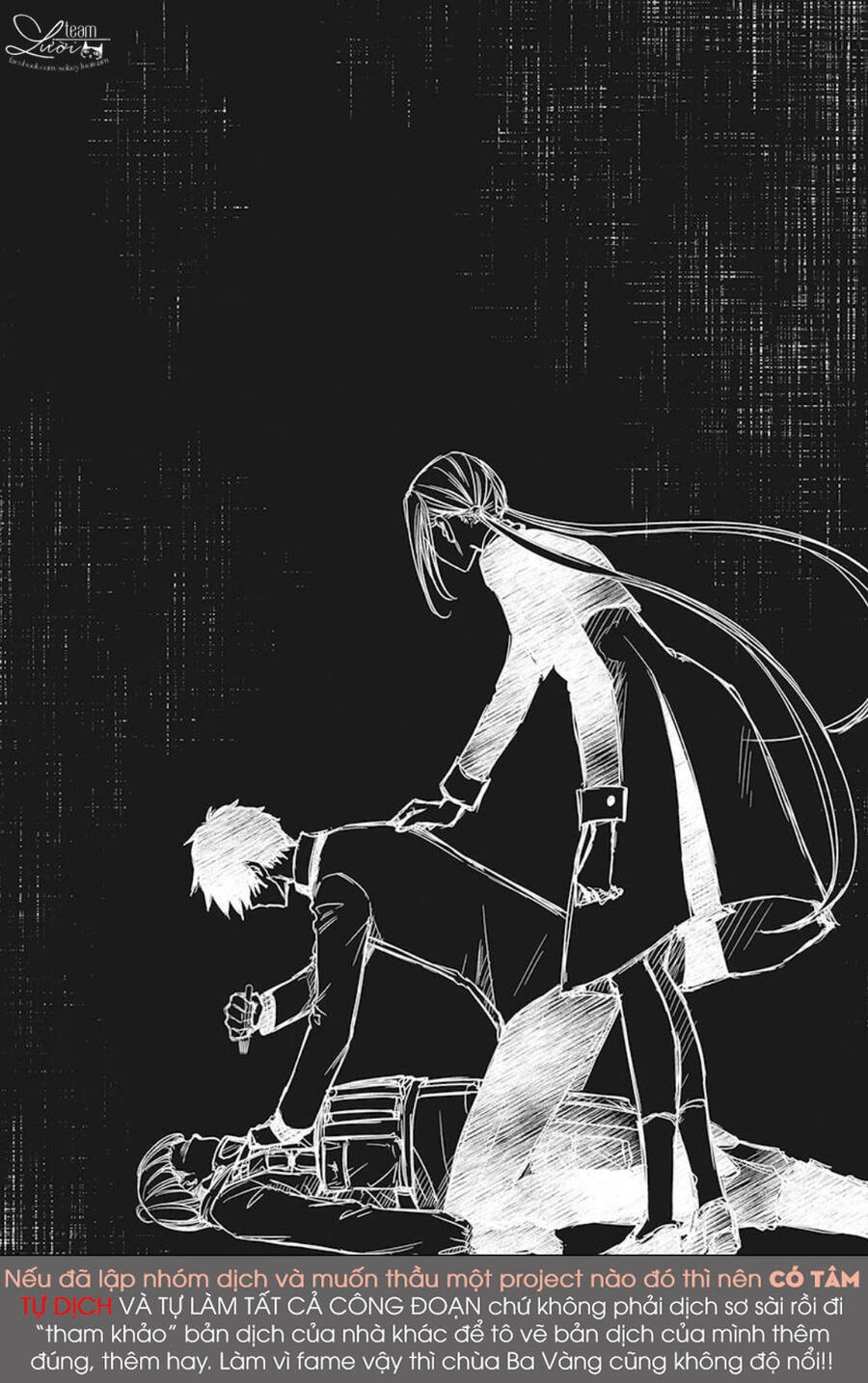 Tsukishima-Kun No Koroshikata Chapter 2 - 26