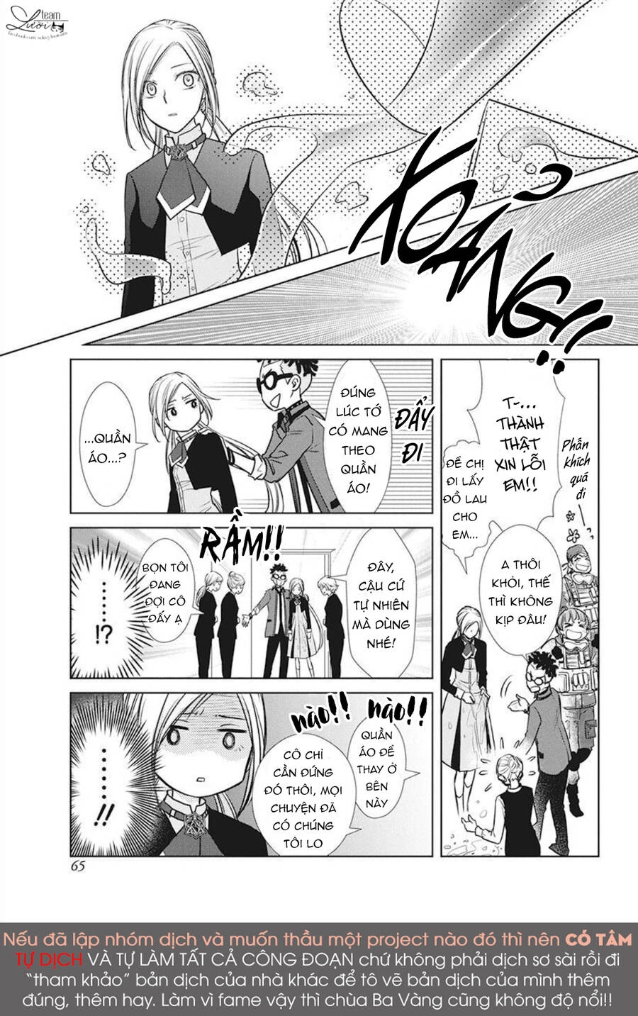 Tsukishima-Kun No Koroshikata Chapter 2 - 29