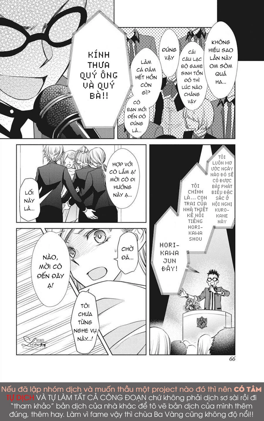 Tsukishima-Kun No Koroshikata Chapter 2 - 30