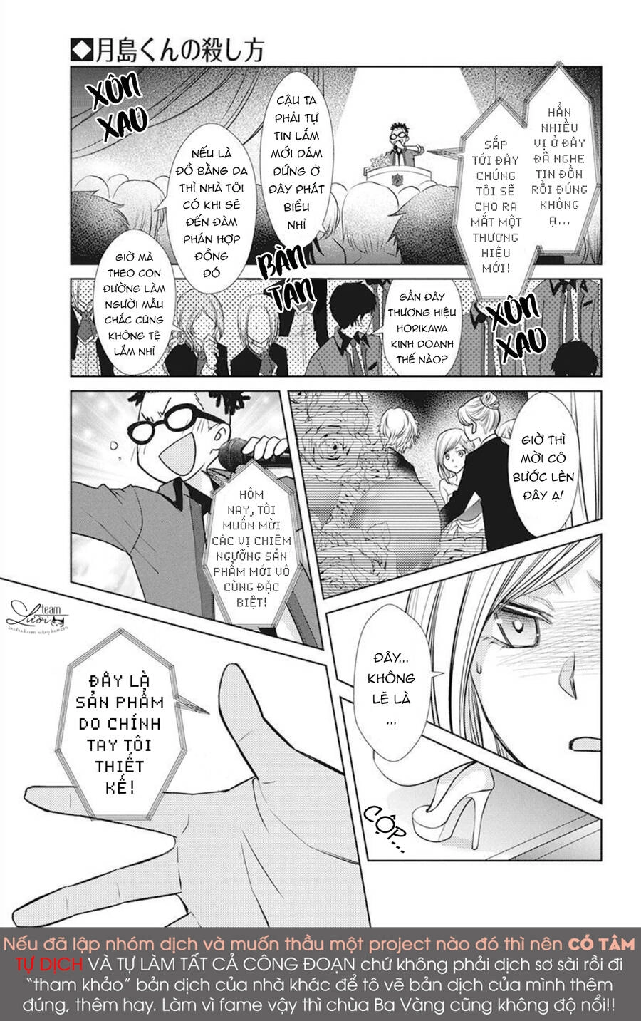 Tsukishima-Kun No Koroshikata Chapter 2 - 31