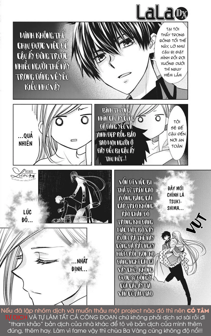 Tsukishima-Kun No Koroshikata Chapter 2 - 34