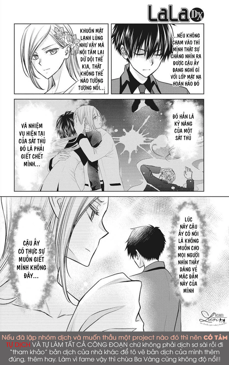 Tsukishima-Kun No Koroshikata Chapter 2 - 36