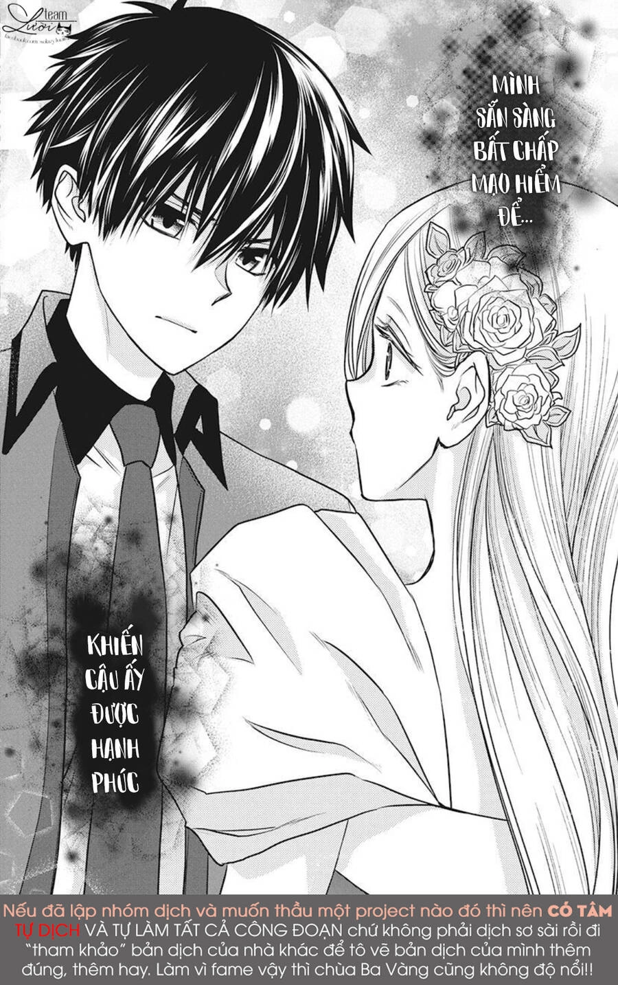 Tsukishima-Kun No Koroshikata Chapter 2 - 40