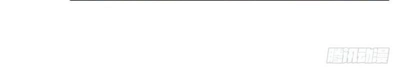 Trọng Sinh Khí Thiếu Quy Lai Chapter 2 - 11