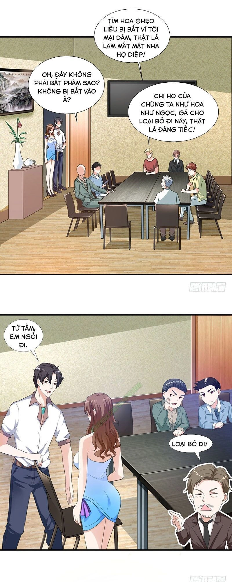 Trọng Sinh Khí Thiếu Quy Lai Chapter 4 - 19