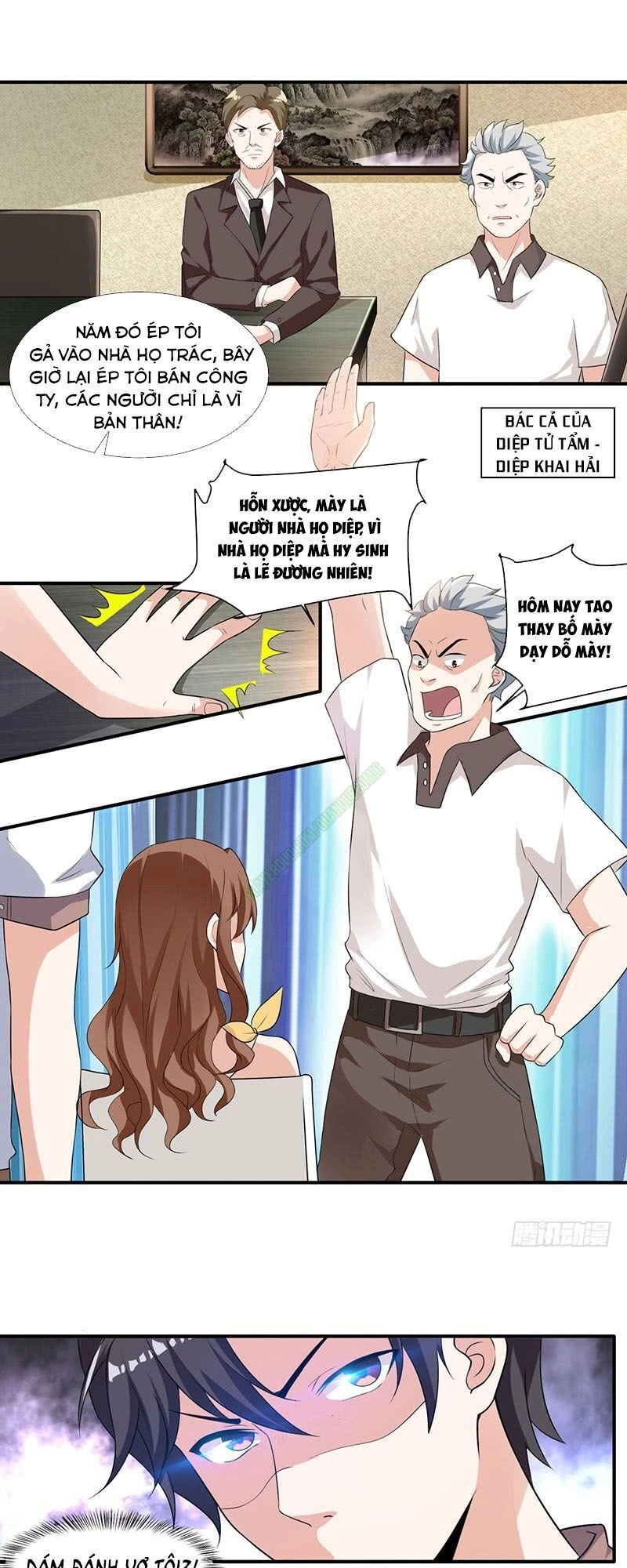 Trọng Sinh Khí Thiếu Quy Lai Chapter 5 - 3