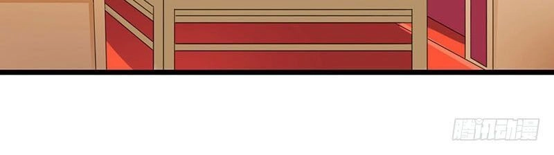 Trọng Sinh Khí Thiếu Quy Lai Chapter 6 - 22