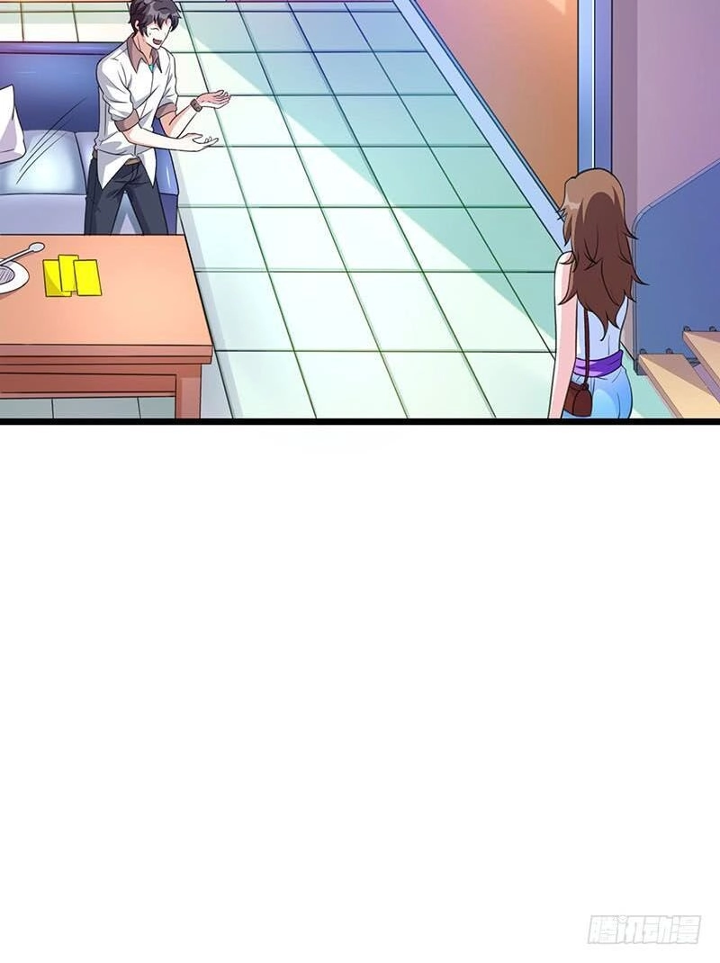 Trọng Sinh Khí Thiếu Quy Lai Chapter 7 - 19