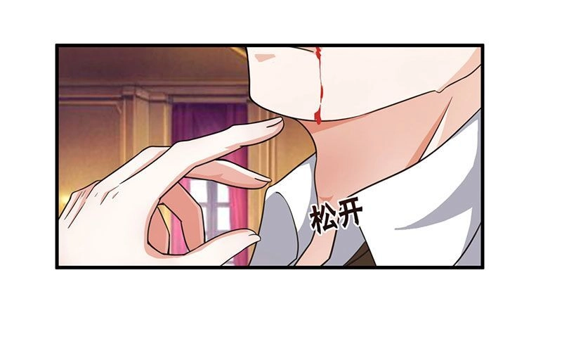 Trọng Sinh Khí Thiếu Quy Lai Chapter 12 - 12