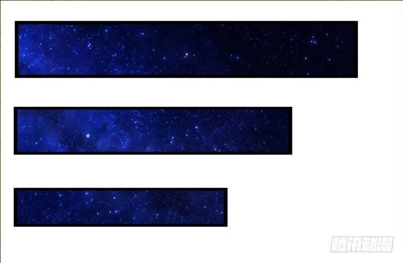 Trọng Sinh Khí Thiếu Quy Lai Chapter 15 - 1