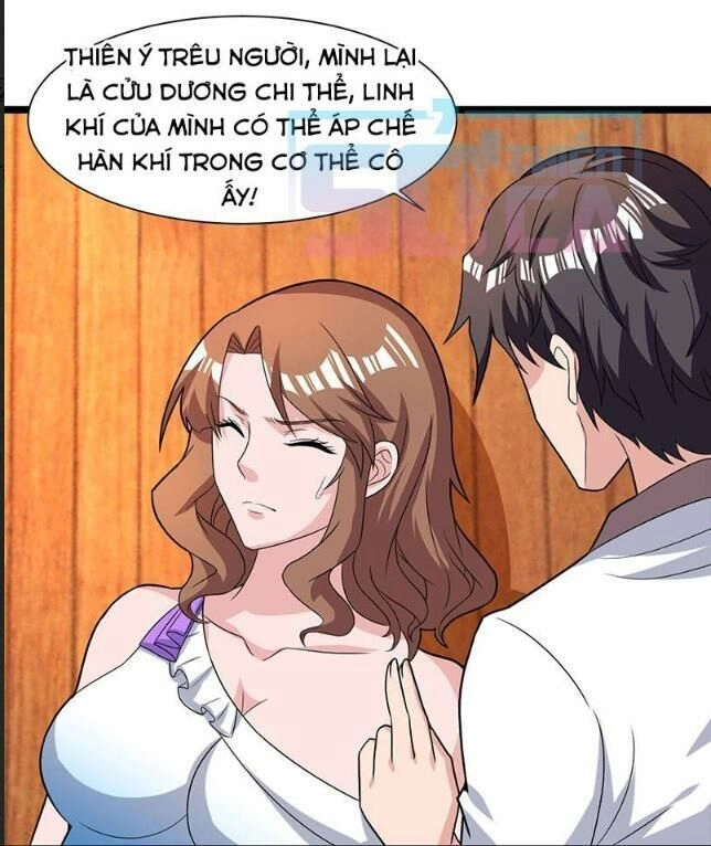 Trọng Sinh Khí Thiếu Quy Lai Chapter 21 - 29