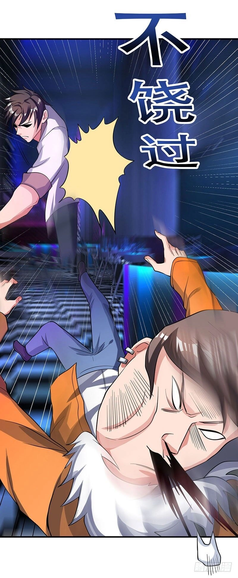 Trọng Sinh Khí Thiếu Quy Lai Chapter 23 - 10