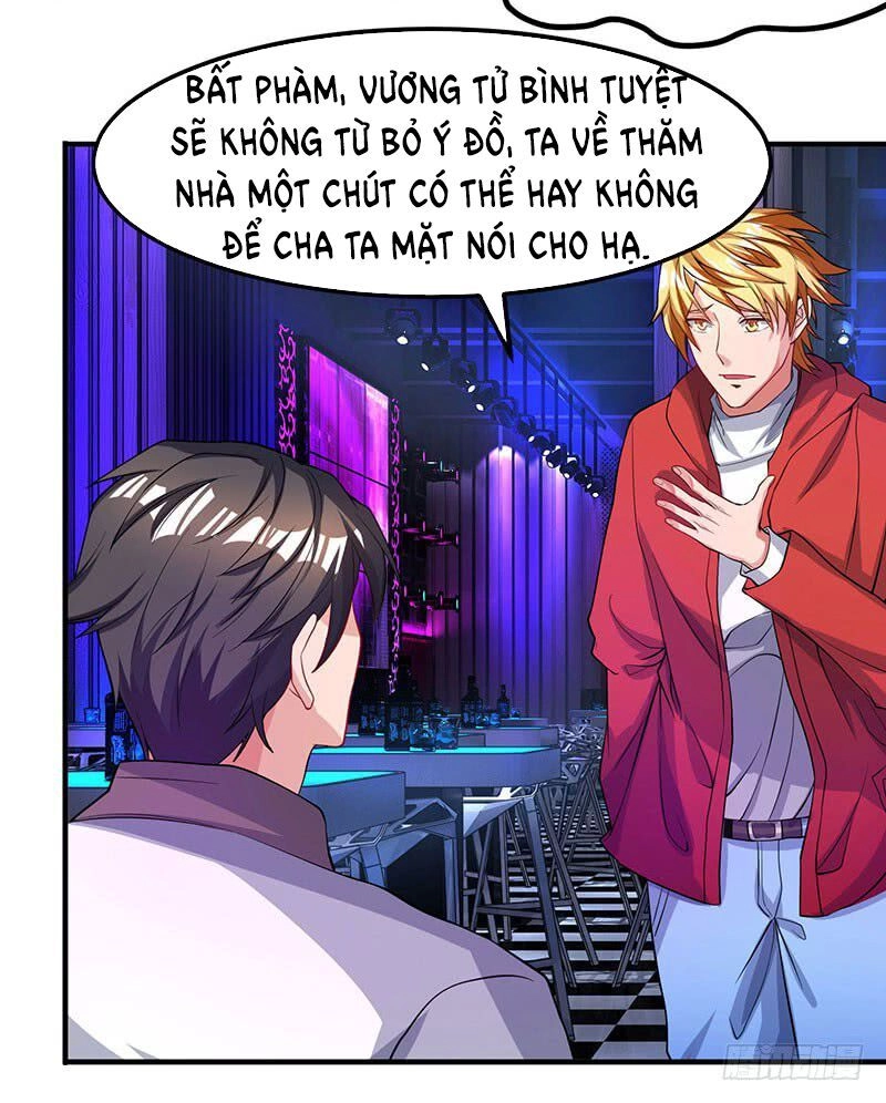 Trọng Sinh Khí Thiếu Quy Lai Chapter 23 - 15