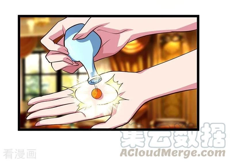 Trọng Sinh Khí Thiếu Quy Lai Chapter 27 - 14