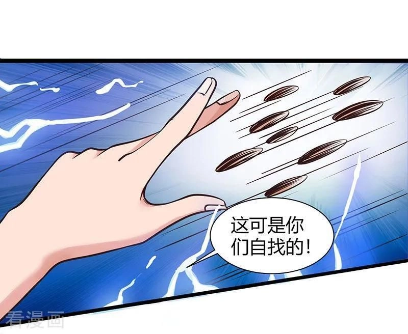 Trọng Sinh Khí Thiếu Quy Lai Chapter 28 - 25