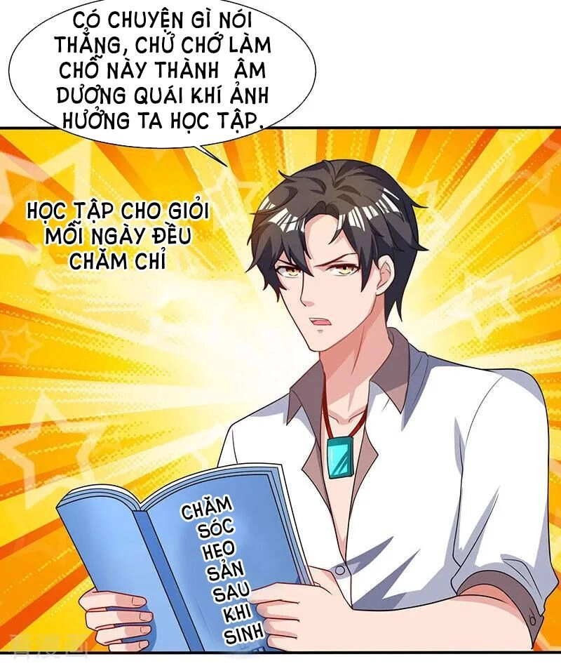 Trọng Sinh Khí Thiếu Quy Lai Chapter 29 - 27