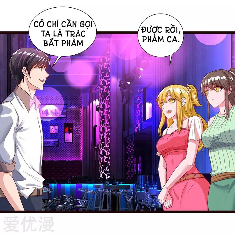 Trọng Sinh Khí Thiếu Quy Lai Chapter 31 - 13