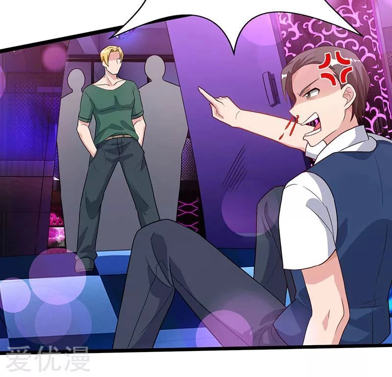 Trọng Sinh Khí Thiếu Quy Lai Chapter 31 - 21