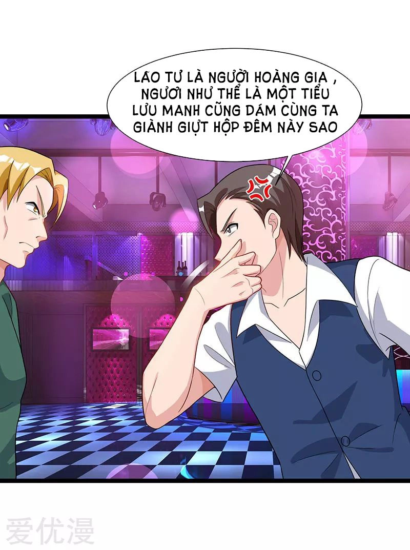 Trọng Sinh Khí Thiếu Quy Lai Chapter 31 - 23