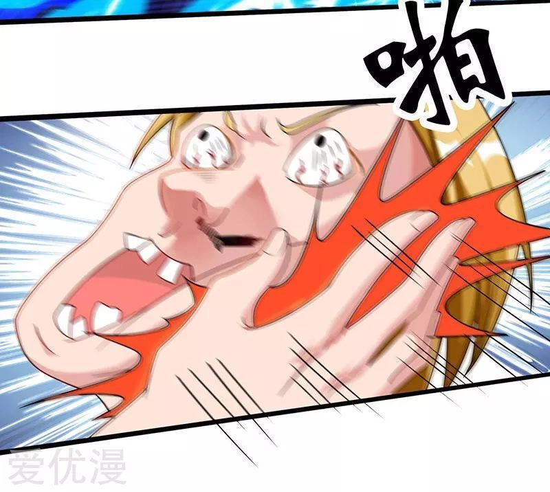 Trọng Sinh Khí Thiếu Quy Lai Chapter 32 - 18