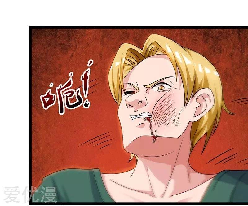 Trọng Sinh Khí Thiếu Quy Lai Chapter 32 - 20