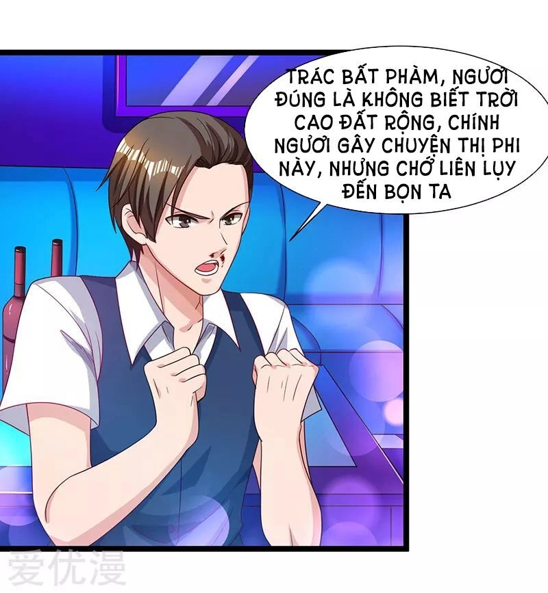 Trọng Sinh Khí Thiếu Quy Lai Chapter 32 - 24