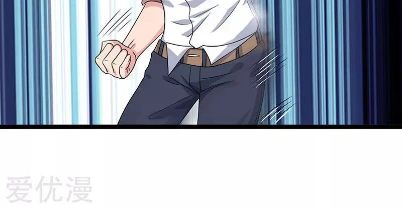 Trọng Sinh Khí Thiếu Quy Lai Chapter 32 - 28