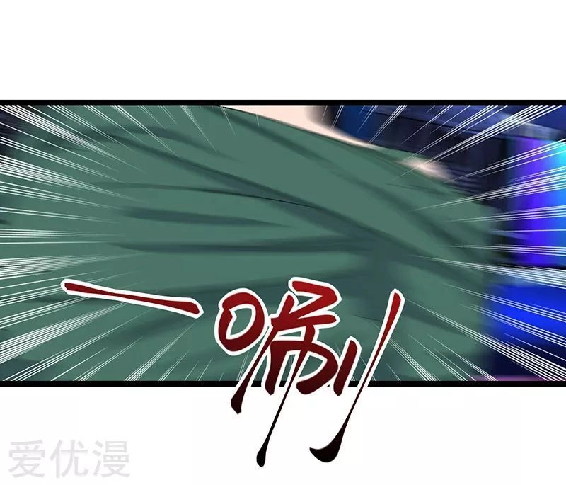 Trọng Sinh Khí Thiếu Quy Lai Chapter 33 - 4