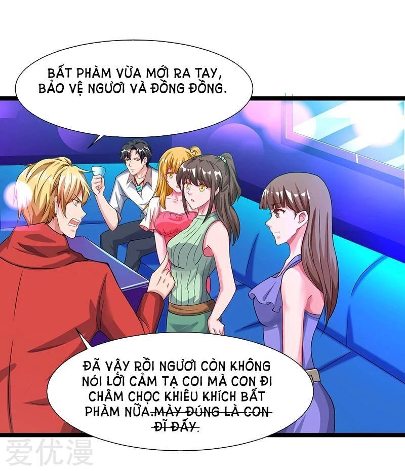 Trọng Sinh Khí Thiếu Quy Lai Chapter 33 - 9