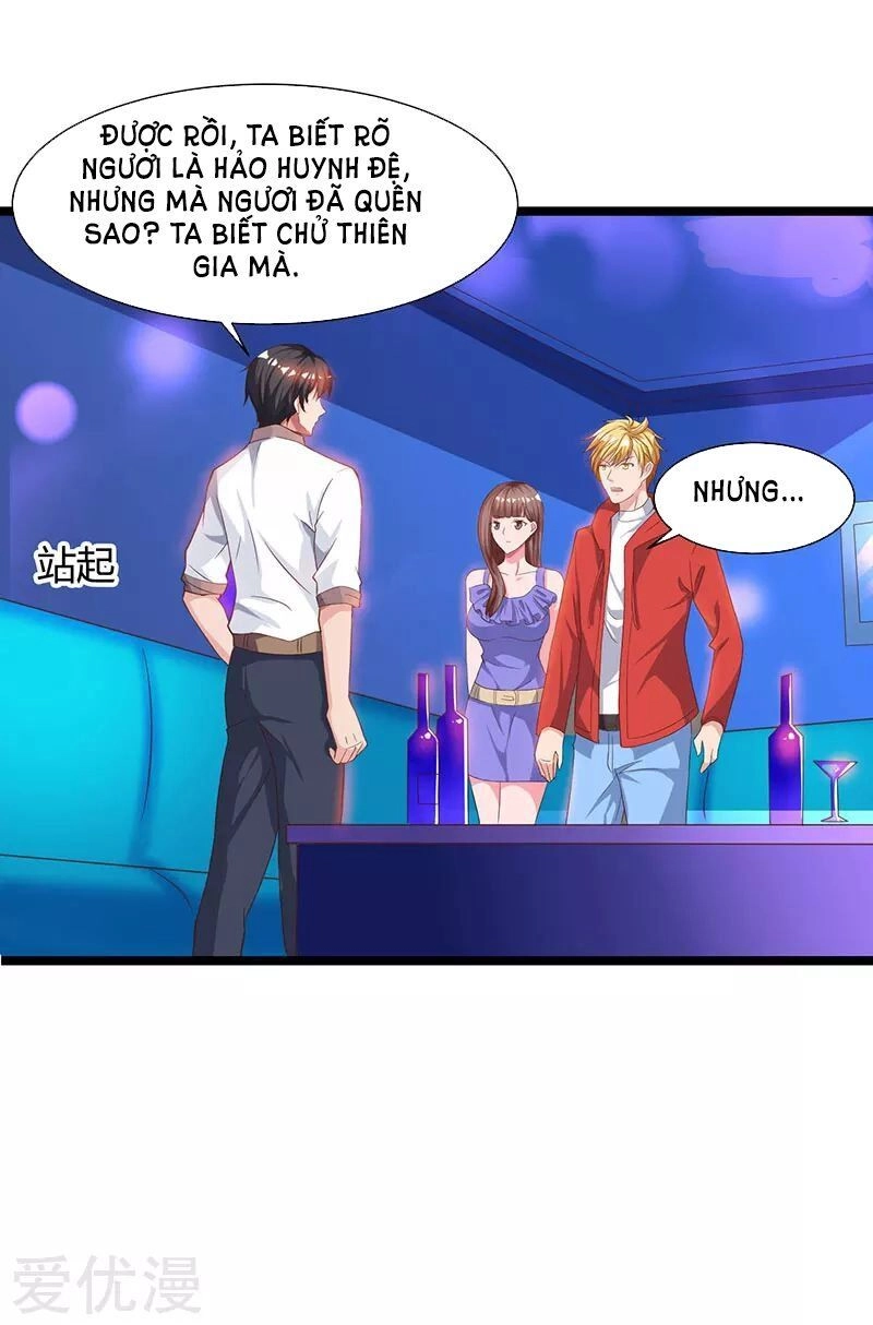 Trọng Sinh Khí Thiếu Quy Lai Chapter 33 - 23