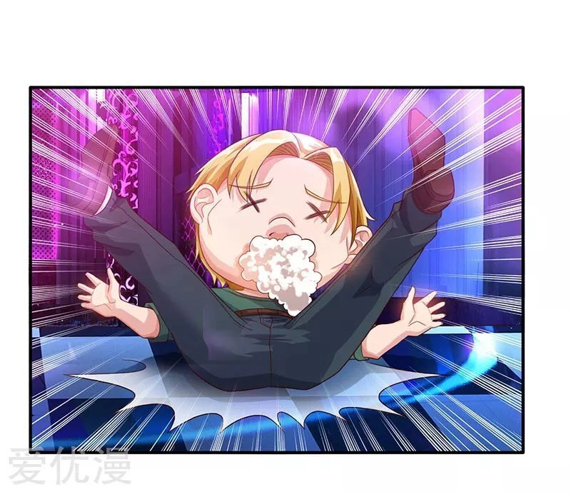 Trọng Sinh Khí Thiếu Quy Lai Chapter 34 - 12