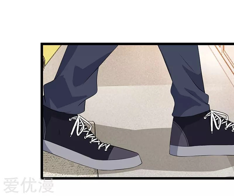 Trọng Sinh Khí Thiếu Quy Lai Chapter 36 - 13