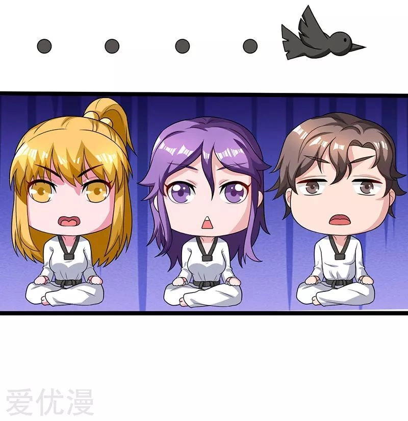 Trọng Sinh Khí Thiếu Quy Lai Chapter 38 - 4