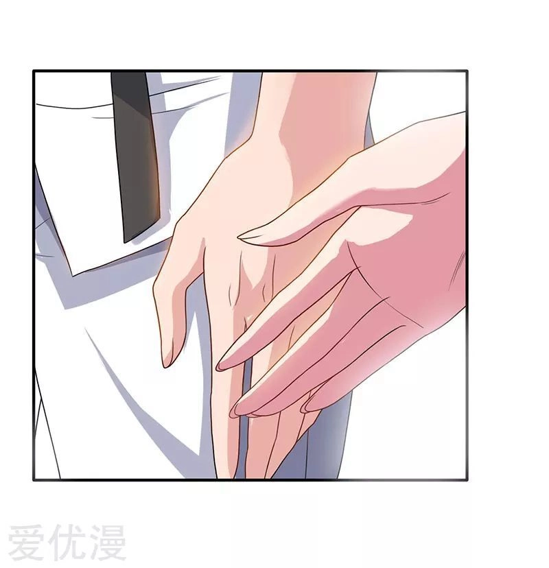 Trọng Sinh Khí Thiếu Quy Lai Chapter 38 - 21