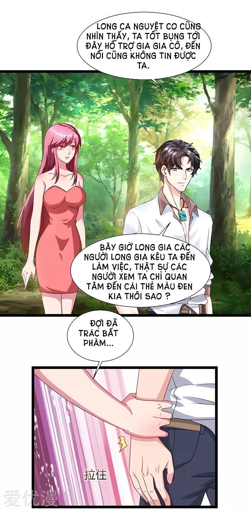 Trọng Sinh Khí Thiếu Quy Lai Chapter 39 - 25