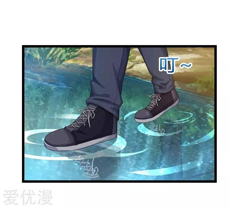 Trọng Sinh Khí Thiếu Quy Lai Chapter 40 - 24