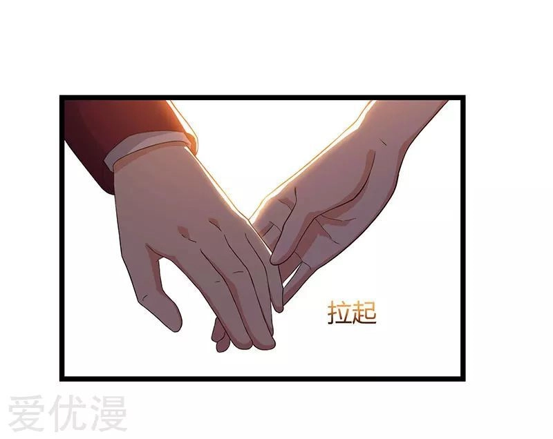 Trọng Sinh Khí Thiếu Quy Lai Chapter 42 - 30