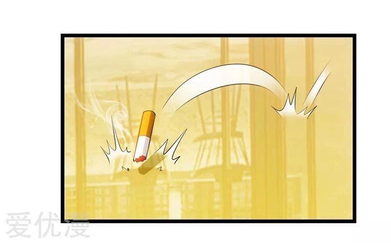 Trọng Sinh Khí Thiếu Quy Lai Chapter 44 - 20