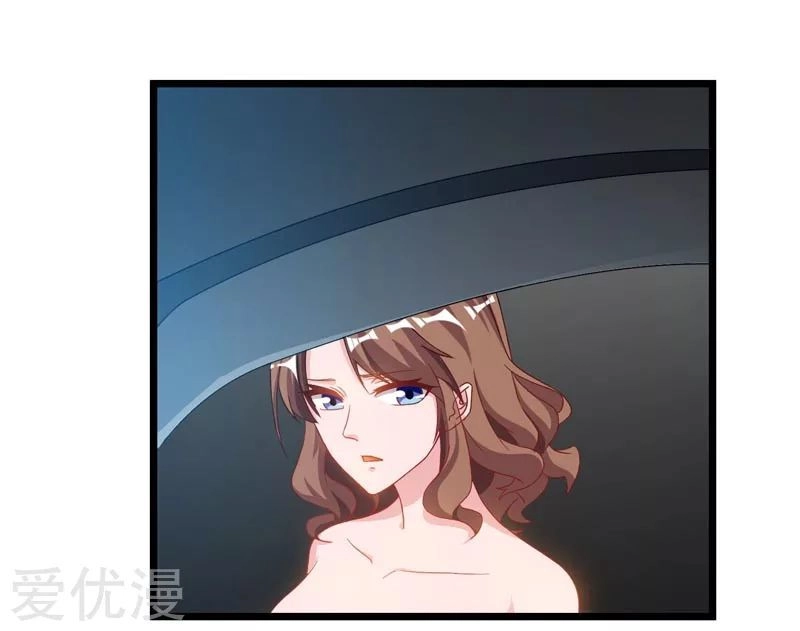 Trọng Sinh Khí Thiếu Quy Lai Chapter 44 - 29