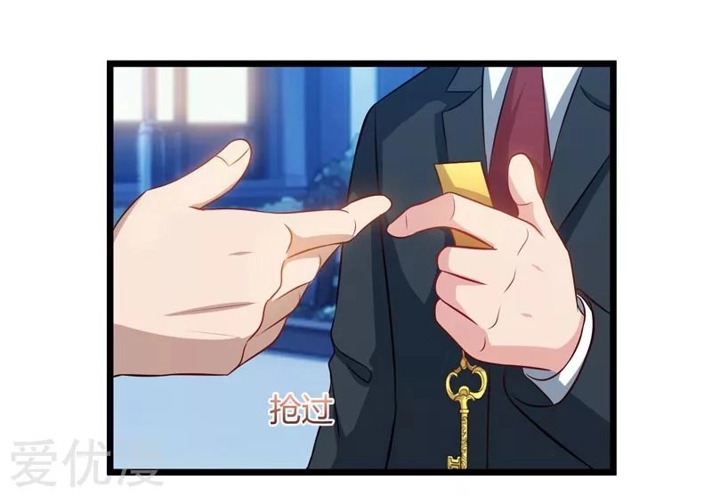 Trọng Sinh Khí Thiếu Quy Lai Chapter 45 - 4