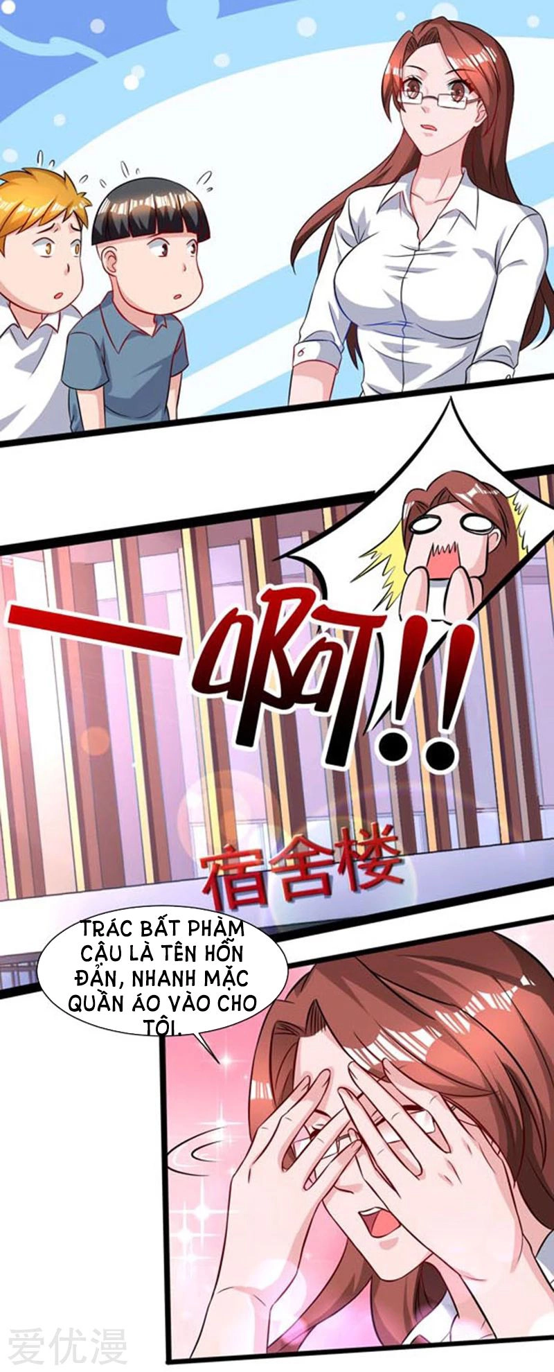 Trọng Sinh Khí Thiếu Quy Lai Chapter 45 - 25