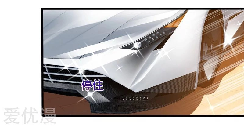 Trọng Sinh Khí Thiếu Quy Lai Chapter 47 - 13