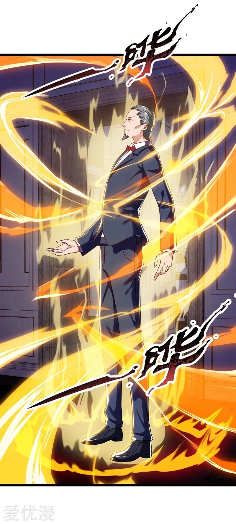 Trọng Sinh Khí Thiếu Quy Lai Chapter 47 - 25