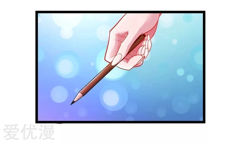 Trọng Sinh Khí Thiếu Quy Lai Chapter 48 - 12