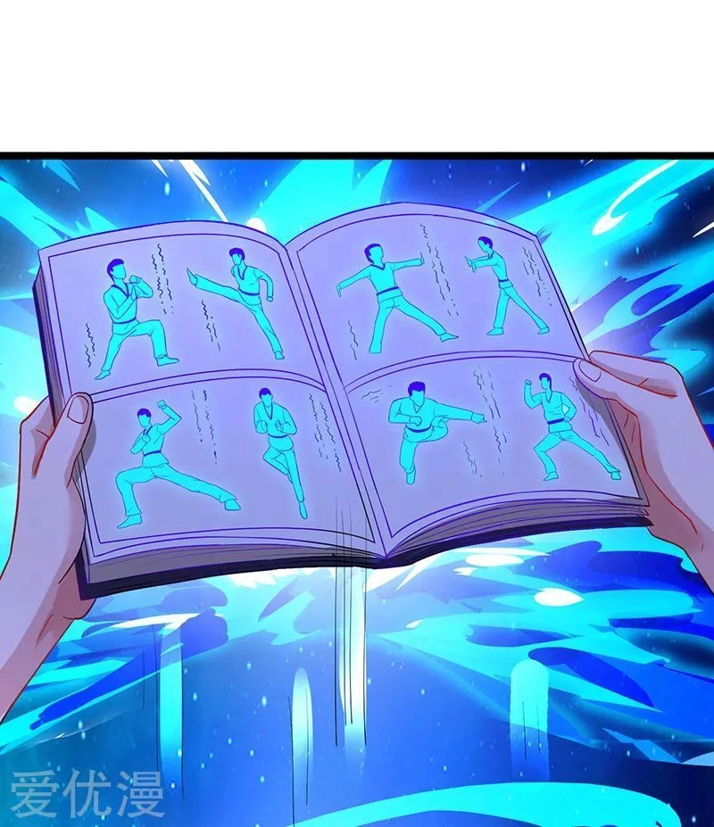 Trọng Sinh Khí Thiếu Quy Lai Chapter 48 - 19