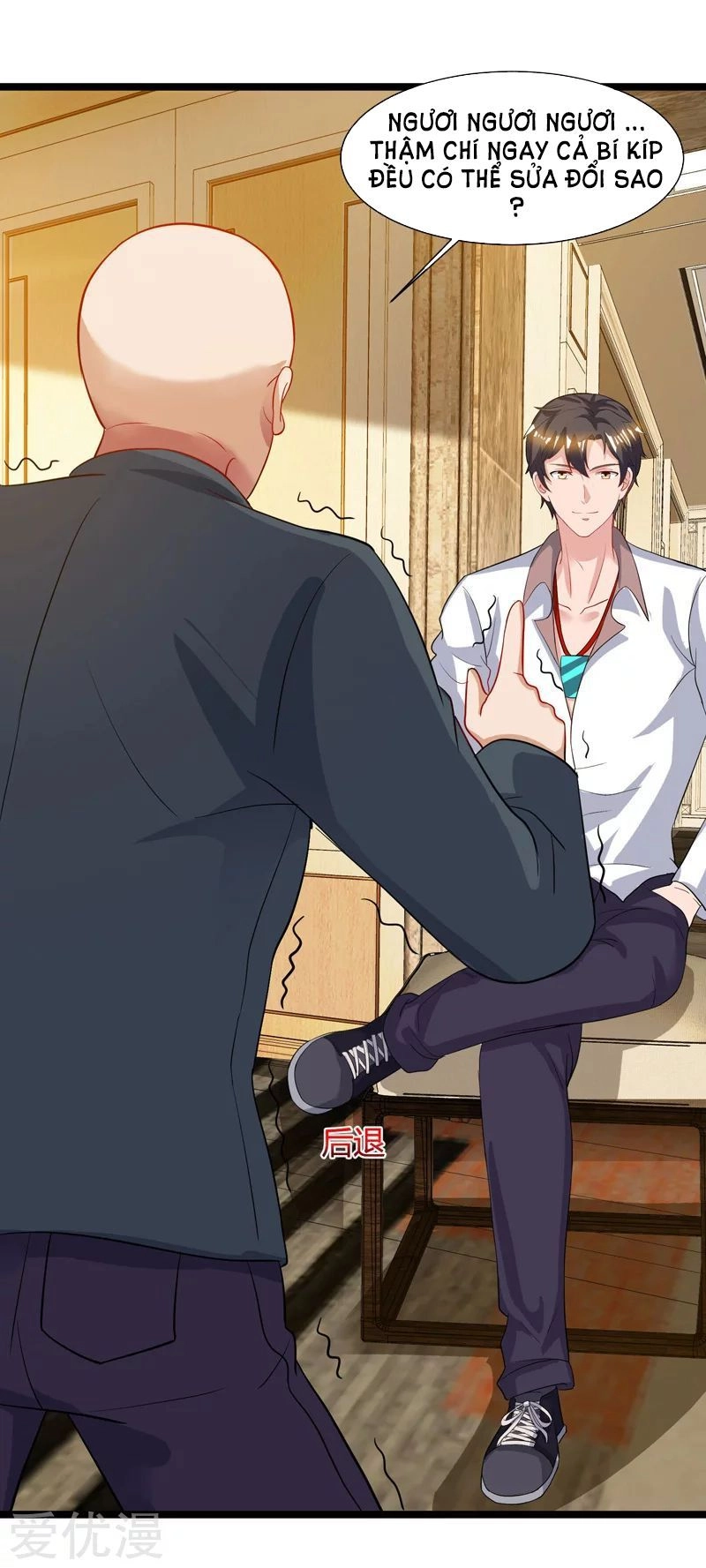 Trọng Sinh Khí Thiếu Quy Lai Chapter 48 - 24