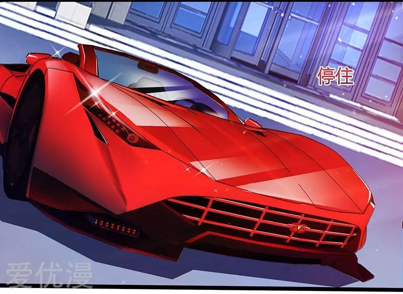 Trọng Sinh Khí Thiếu Quy Lai Chapter 49 - 5