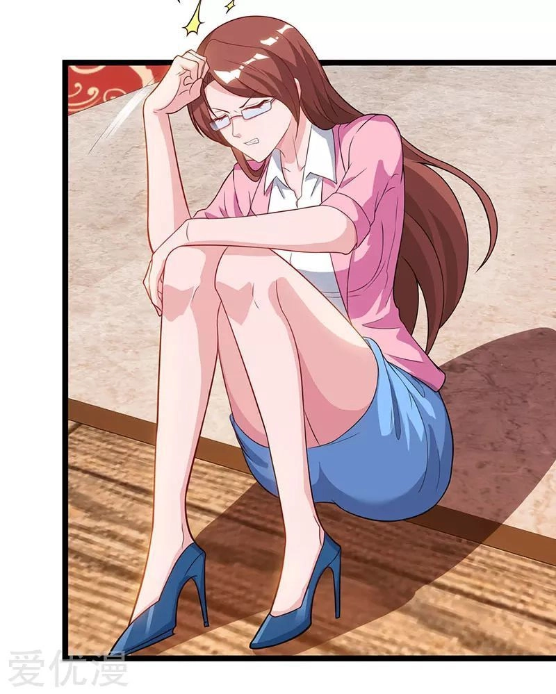 Trọng Sinh Khí Thiếu Quy Lai Chapter 49 - 25