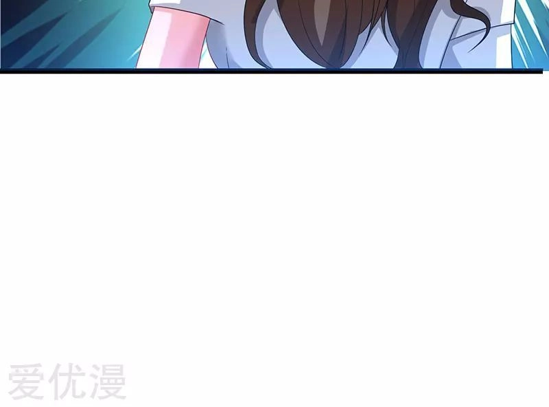 Trọng Sinh Khí Thiếu Quy Lai Chapter 52 - 12